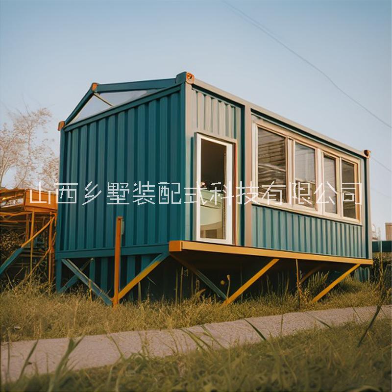 集裝箱房圖片/集裝箱房樣板圖 (2)