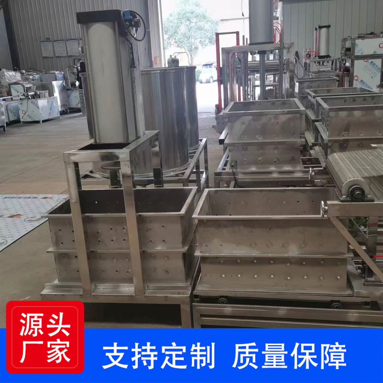 豆腐機(jī)圖片/豆腐機(jī)樣板圖 (3)