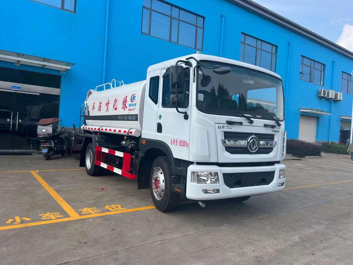 東風(fēng)D9灑水車價(jià)格圖片/東風(fēng)D9灑水車價(jià)格樣板圖 (1)