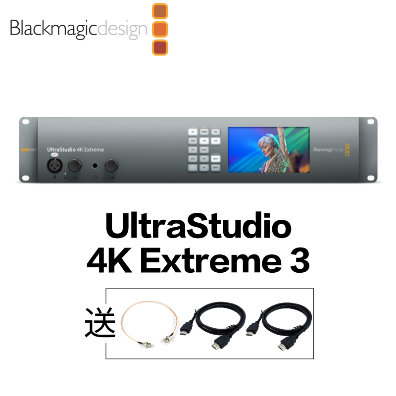 Blackmagic Design UltraStudio 4K Extreme 3外置雷电采集盒采集和输出上屏卡