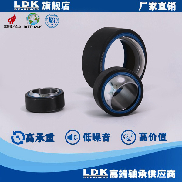 向心關節(jié)軸承圖片/向心關節(jié)軸承樣板圖 (3)