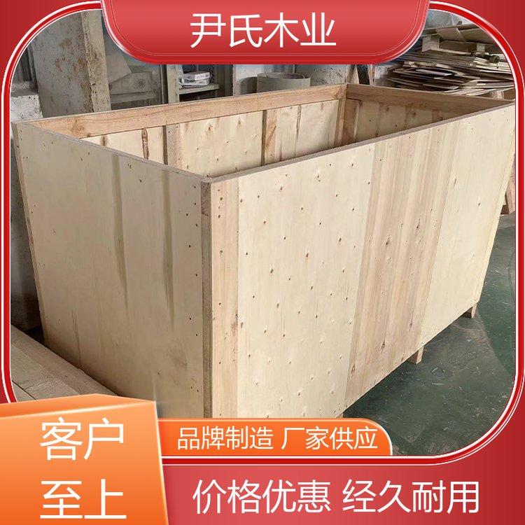 常州出口包裝箱，常州出口包裝箱價(jià)格，常州出口包裝箱批發(fā)價(jià)，常州出口包裝箱供應(yīng)