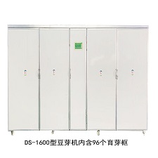 商用豆芽機(jī)圖片/商用豆芽機(jī)樣板圖 (3)