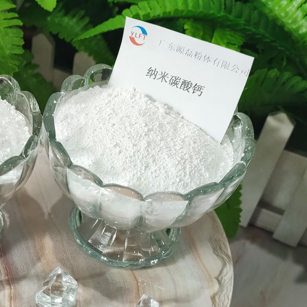 納米碳酸鈣生產(chǎn)圖片/納米碳酸鈣生產(chǎn)樣板圖 (3)