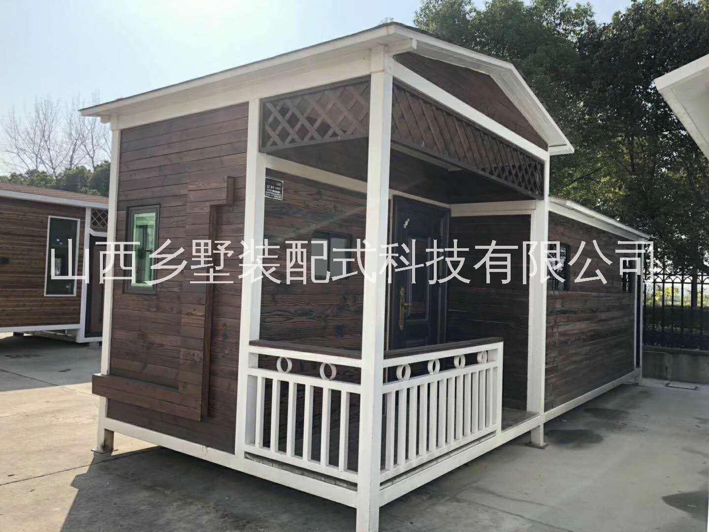 山西鄉(xiāng)墅輕鋼別墅廠家批發(fā)價格圖片