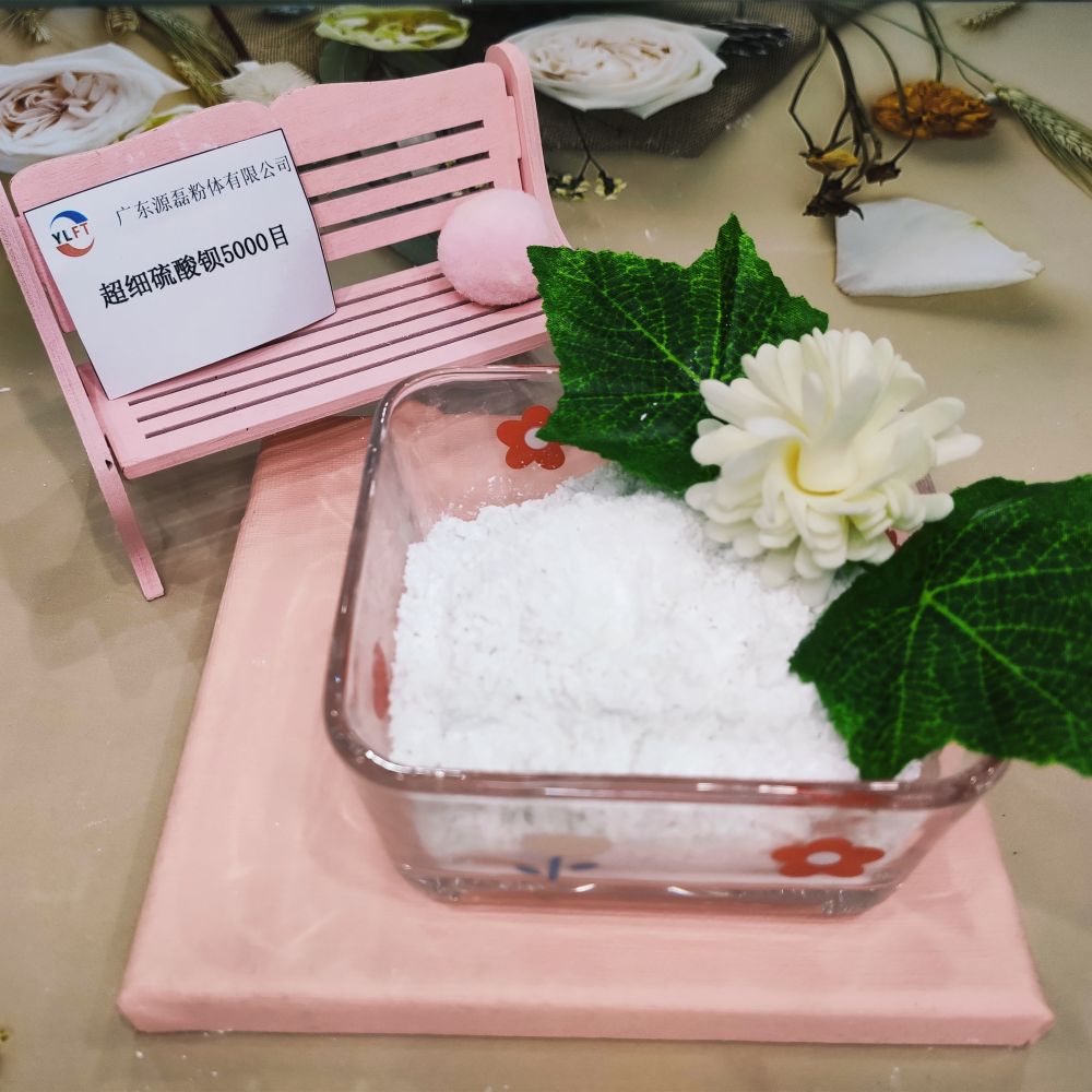 硫酸鋇生產(chǎn)圖片/硫酸鋇生產(chǎn)樣板圖 (3)