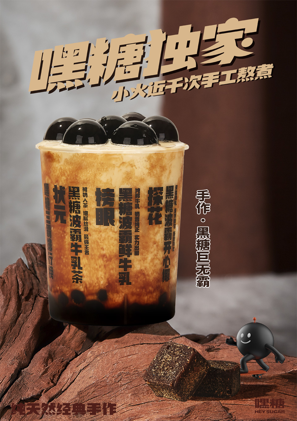 助你成功圖片/助你成功樣板圖 (4)