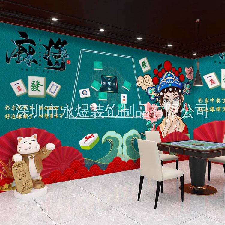 墻布 壁布圖片