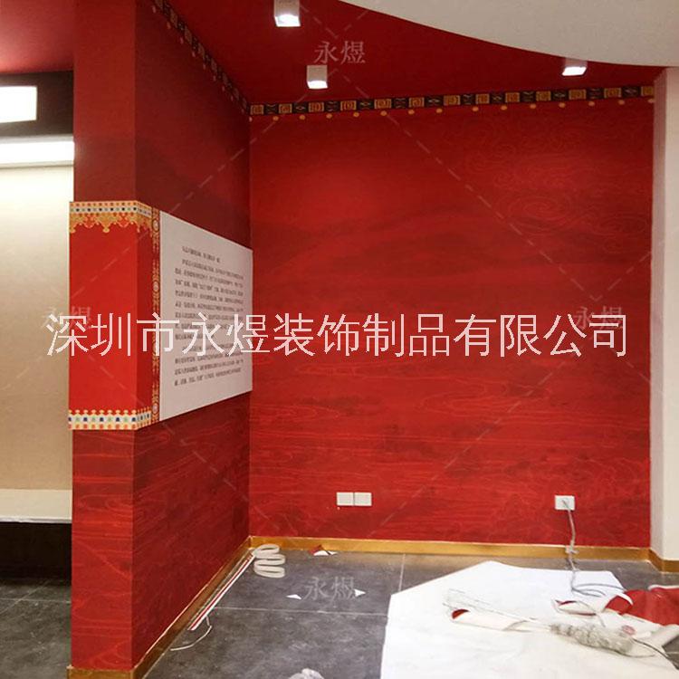 壁布 墻布 壁畫 墻紙 墻布圖片/壁布 墻布 壁畫 墻紙 墻布樣板圖 (1)