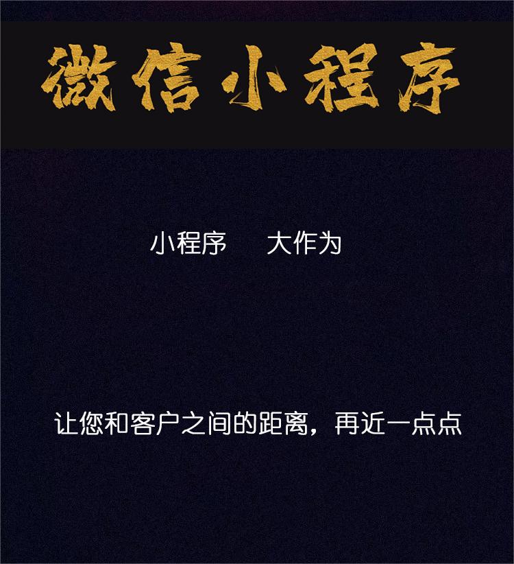 三门峡网络推广|三门峡网络推广公司