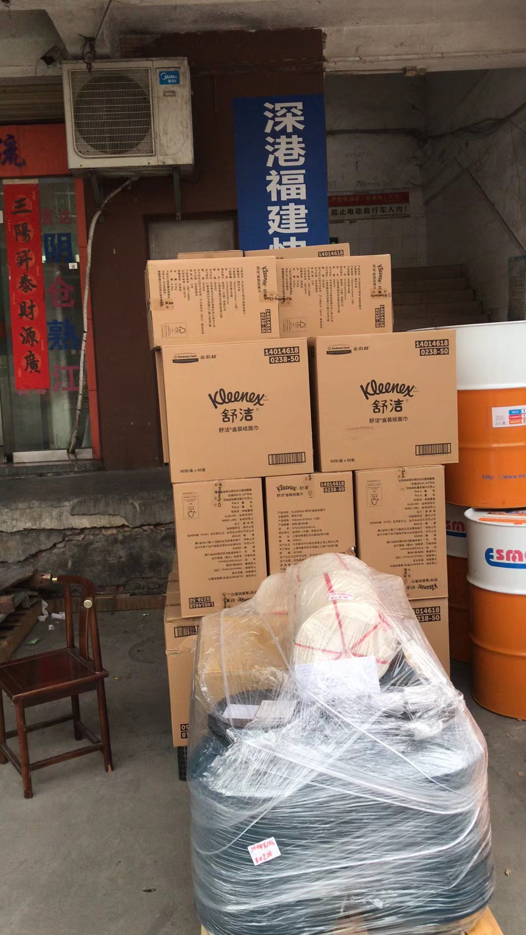 深圳到南平整車運(yùn)輸找回程車 零擔(dān)配貨 長(zhǎng)途搬家 大件貨運(yùn)全國(guó)各地     深圳至南平物流公司價(jià)格