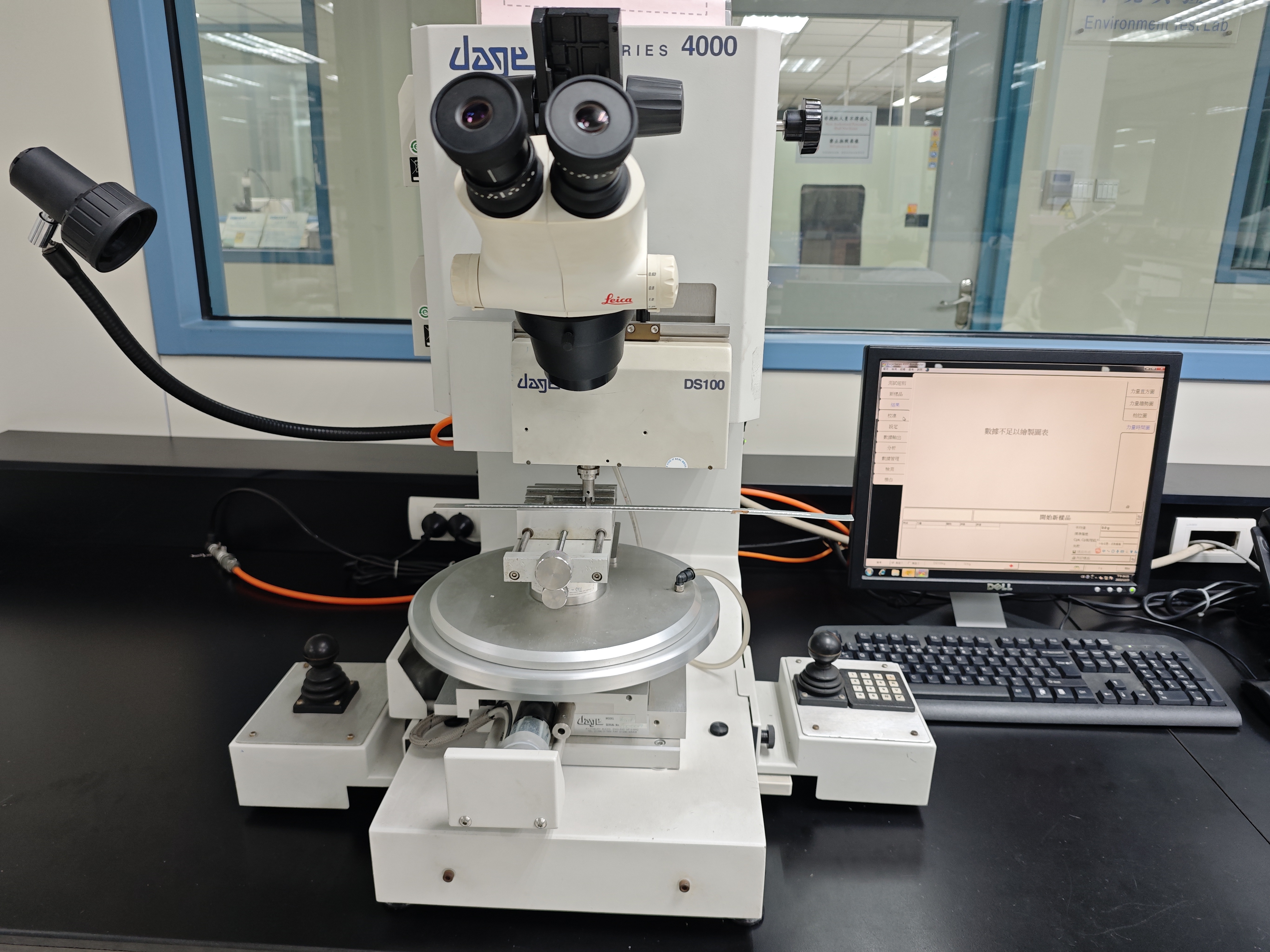 焊點(diǎn)強(qiáng)度測(cè)試圖片/焊點(diǎn)強(qiáng)度測(cè)試樣板圖 (4)