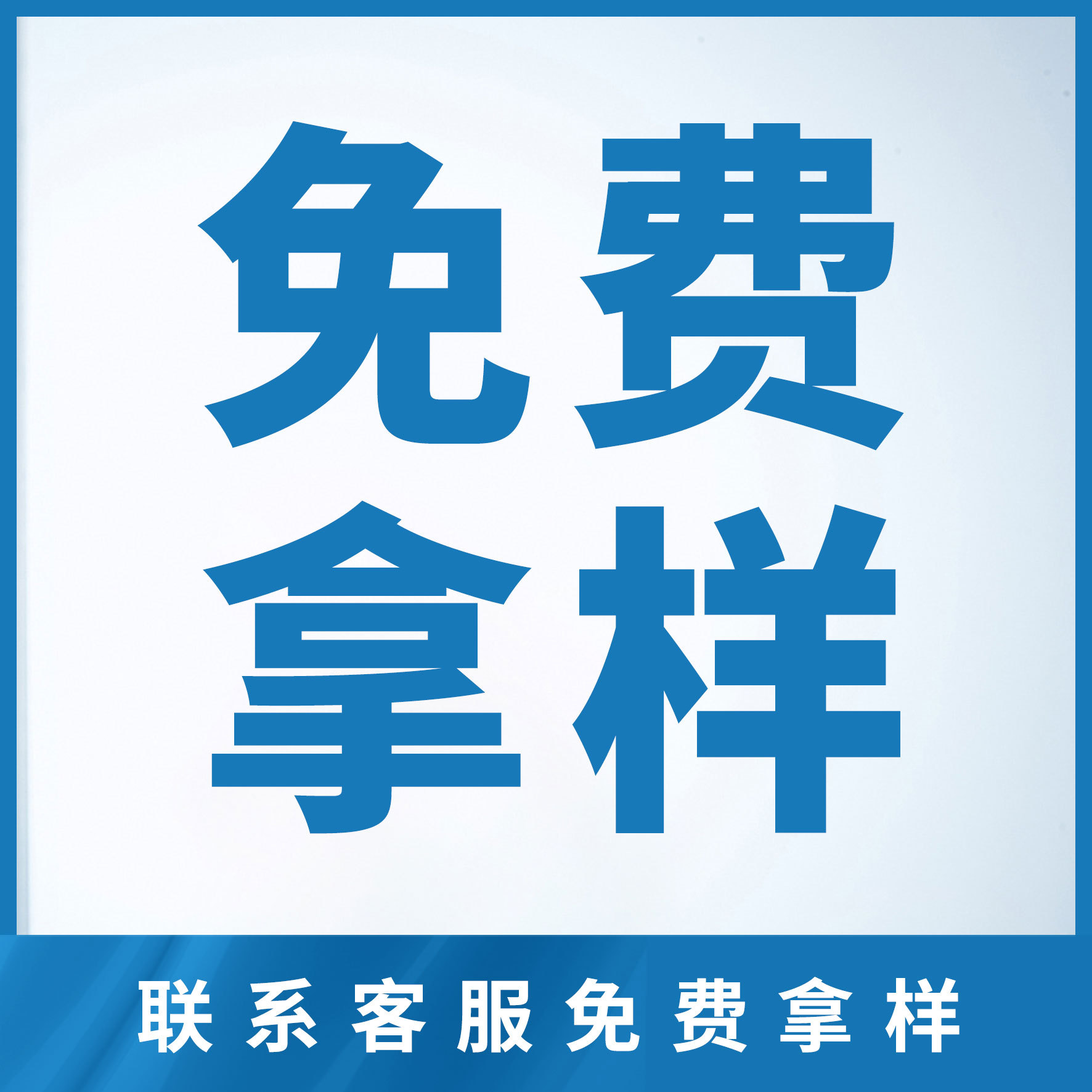 防潮防霉干燥剂系列产品免费拿样买前请联系客服防霉贴硅胶干燥剂图片