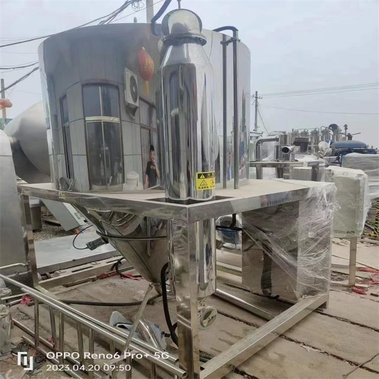 噴霧干燥機(jī)圖片/噴霧干燥機(jī)樣板圖 (3)