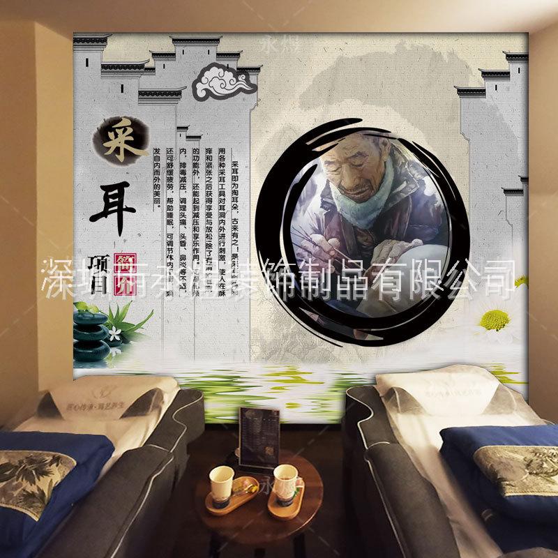 中式徽派建筑水墨壁画采耳足浴理疗中医馆墙纸江南水乡风装饰墙布图片