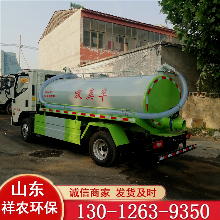 多功能真空吸粪车 常柴发动机抽粪车 大功率图片