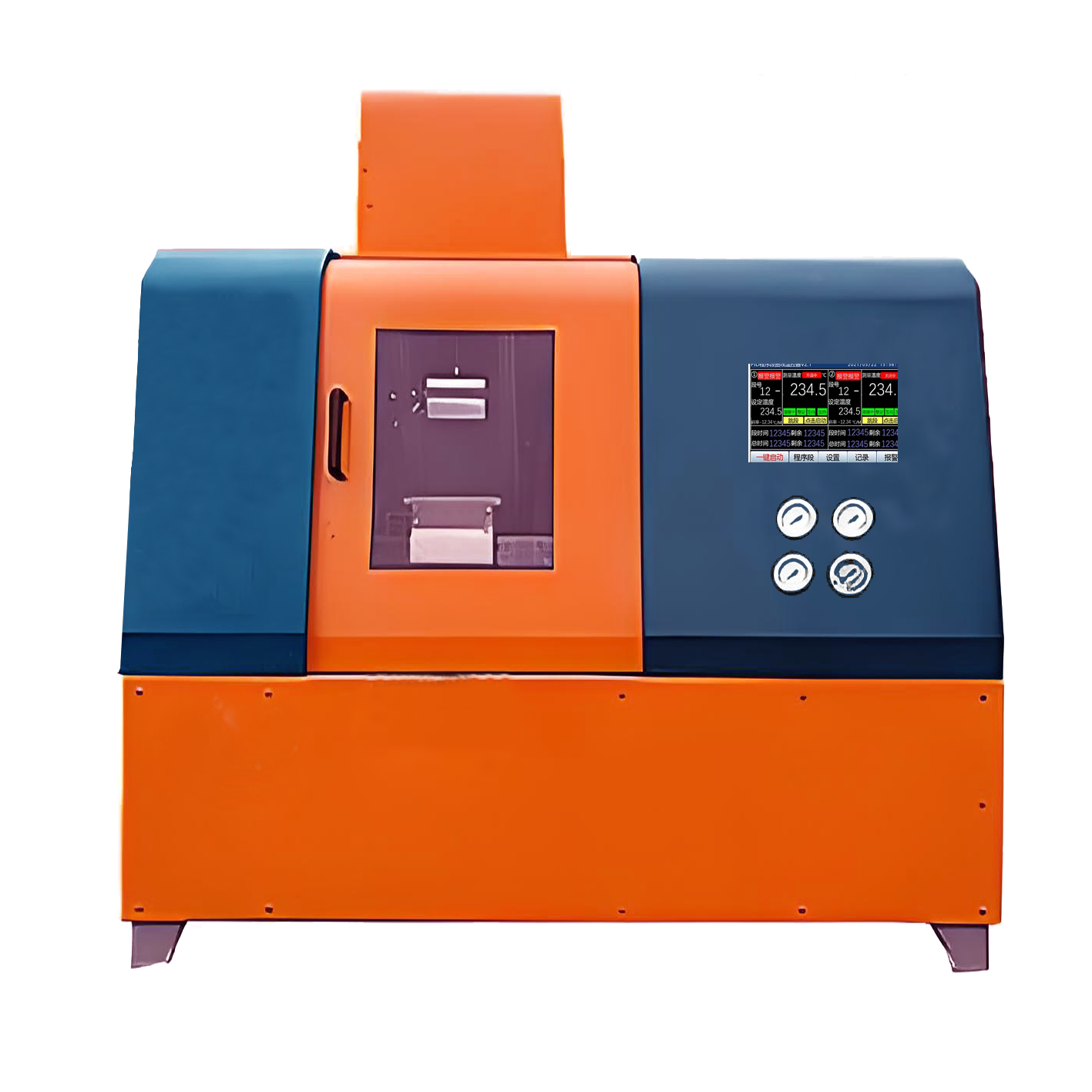 供應(yīng)南京利拿式密煉機(jī)