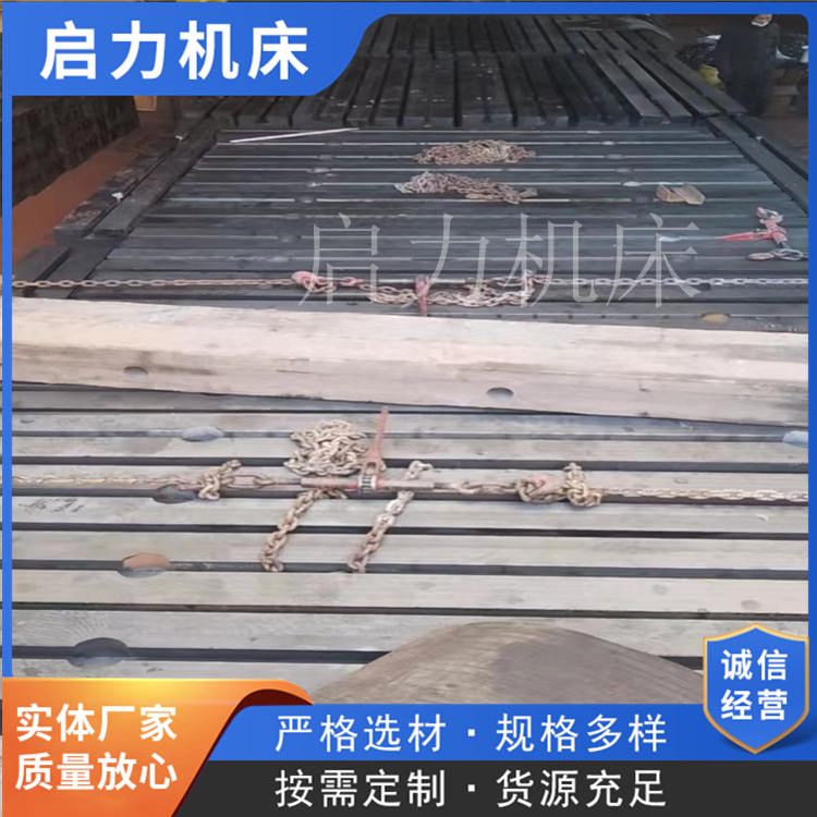 鐵地板圖片/鐵地板樣板圖 (3)