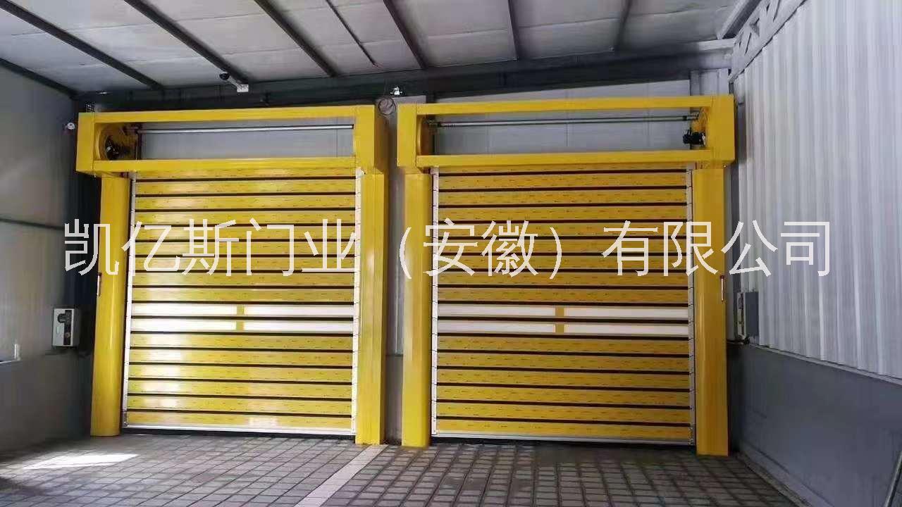 垃圾卸料门-涡轮轨道卷帘门-铝合金快卷门-硬质快卷门