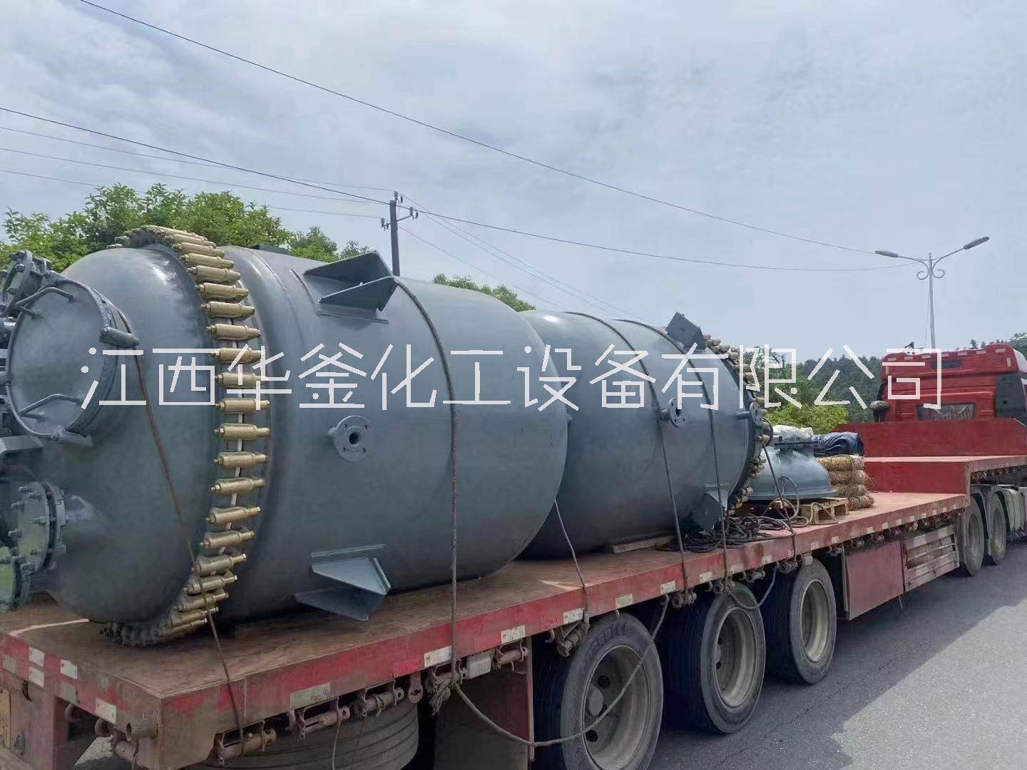 开式（K6300L ）搪玻璃反应釜开式（K6300L ）搪玻璃反应釜29台套发货新疆