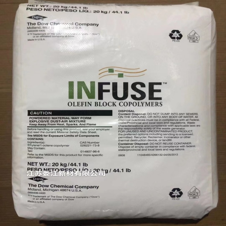 美國(guó)陶氏OBC代理-彈性料OBC代理商