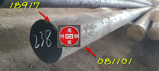 18Cr2Ni4WA圓棒