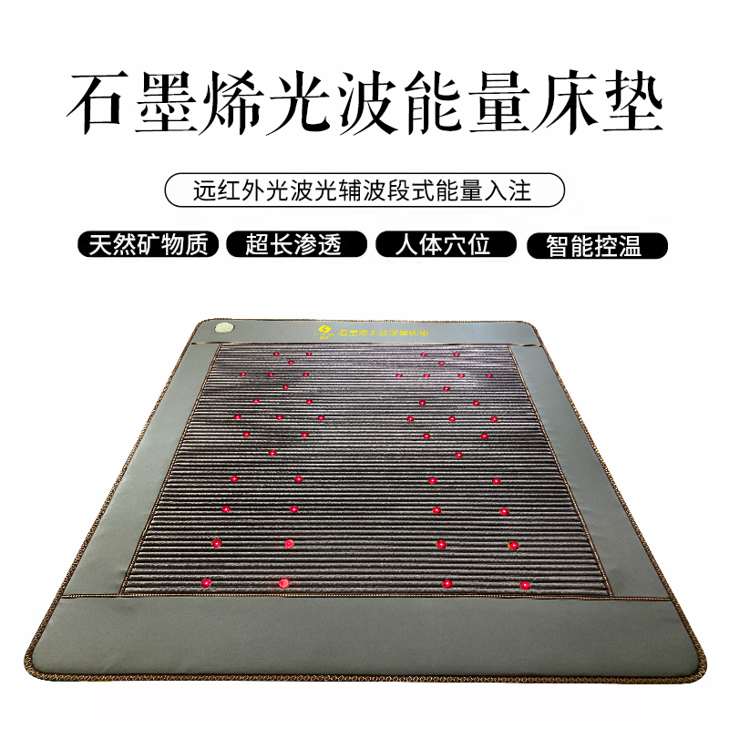 溫?zé)崂懑煷矇|圖片/溫?zé)崂懑煷矇|樣板圖 (1)