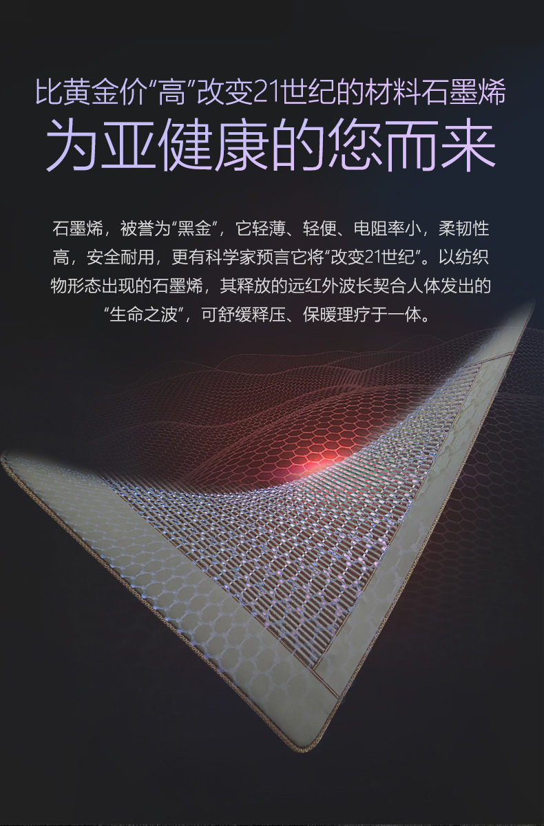 溫?zé)崂懑煷矇|圖片/溫?zé)崂懑煷矇|樣板圖 (2)