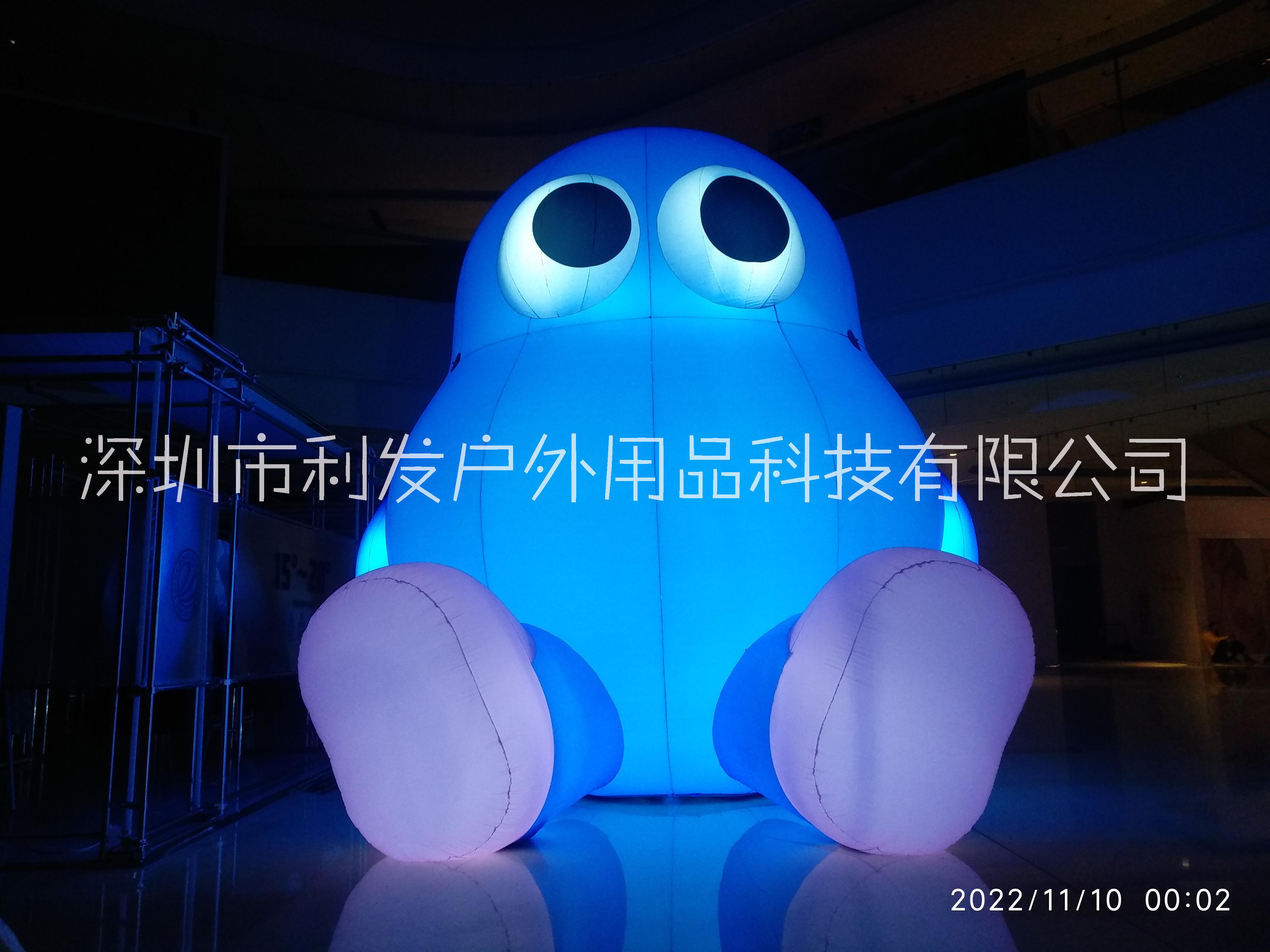 深圳充氣卡通定制/深圳卡通定制/深圳開業(yè)慶典拱門出租圖片/深圳充氣卡通定制/深圳卡通定制/深圳開業(yè)慶典拱門出租樣板圖 (2)