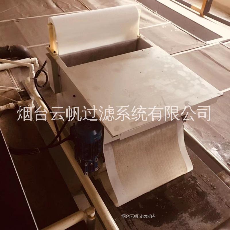 铜拉丝油鼓型纸质过滤器配套用无纺布滤纸铜拉丝油鼓型纸质过滤器配套用无纺布滤纸