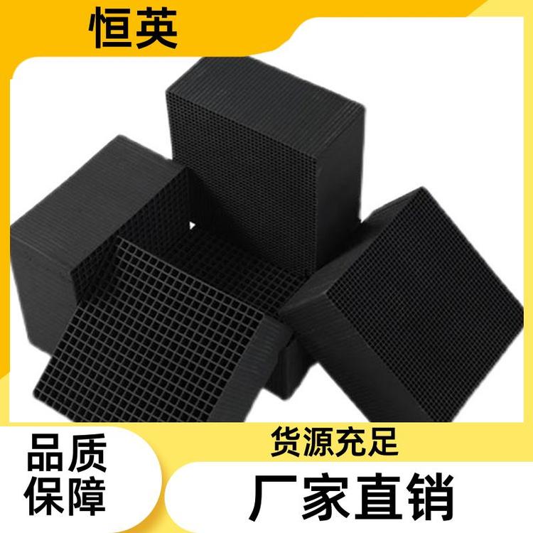 活性炭圖片/活性炭樣板圖 (1)