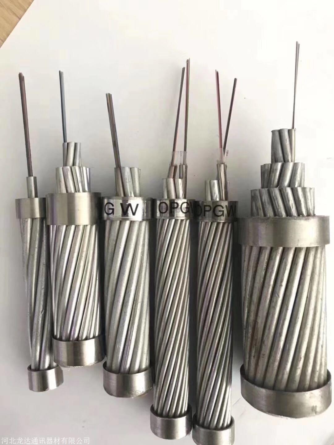 鋼芯鋁絞線圖片/鋼芯鋁絞線樣板圖 (2)