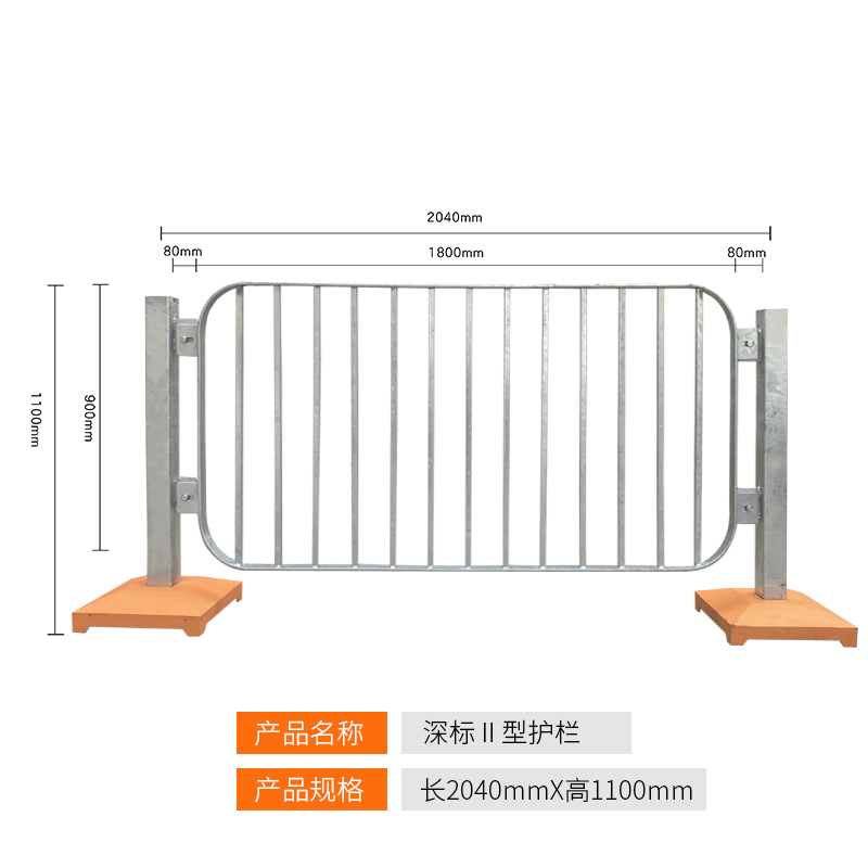 深圳交通隔离防撞栏杆供应商-批发价钱-供应商-报价【深圳市驰路新交通安全设施有限公司】图片
