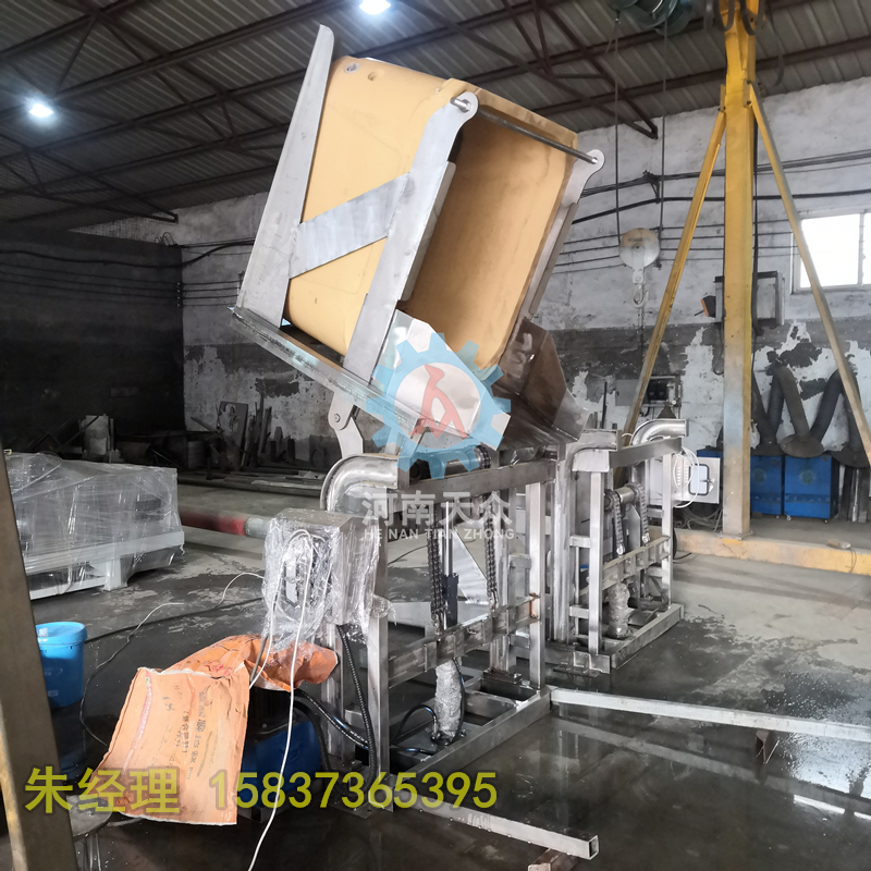 大型物料翻斗機(jī)、上海油桶翻轉(zhuǎn)機(jī)圖片