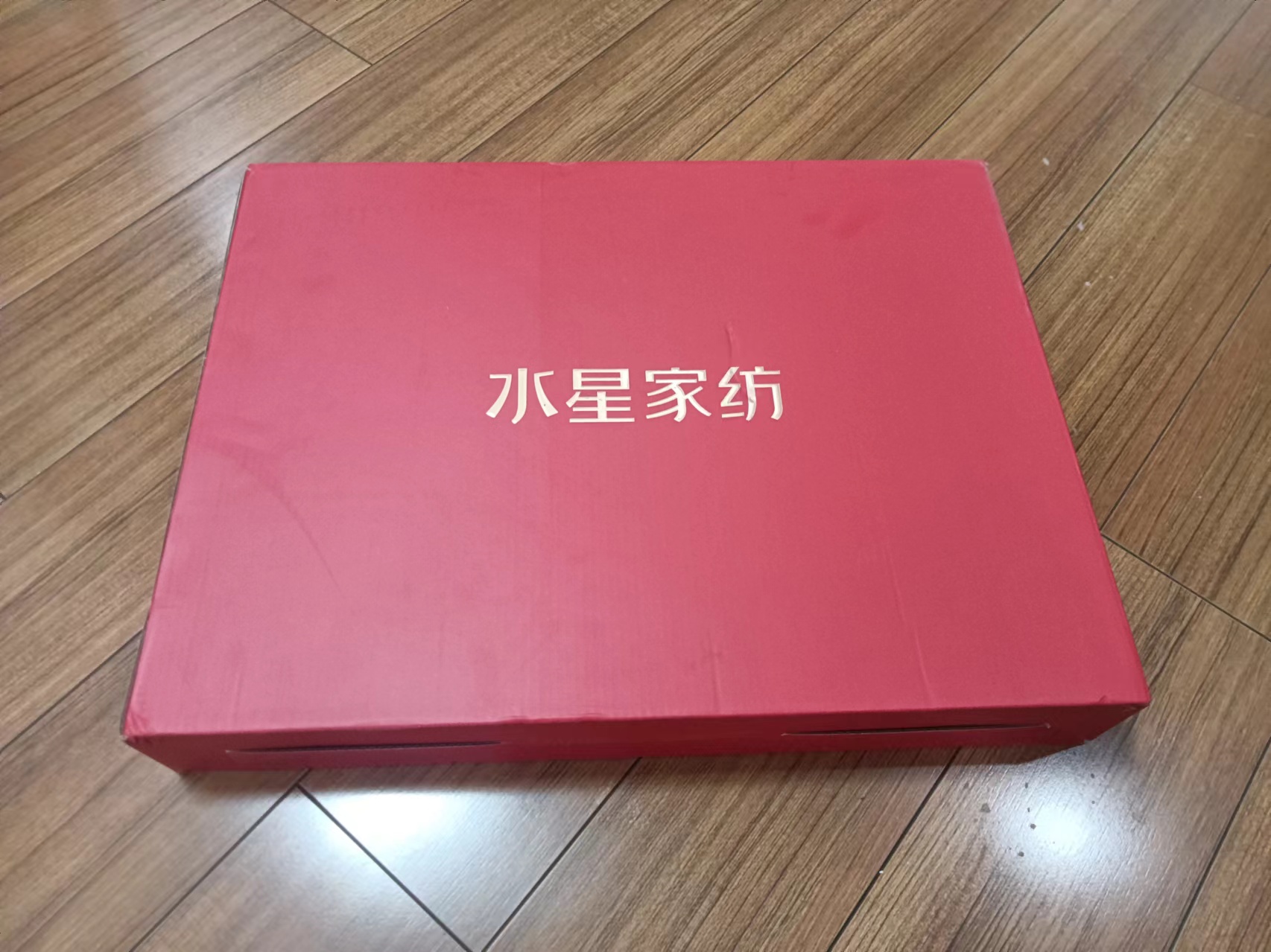 礼品盒批发礼品盒批发