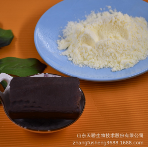 奶酪用牛乳基料粉 三角奶酪奶條主要原料含乳食品基料粉生產廠家
