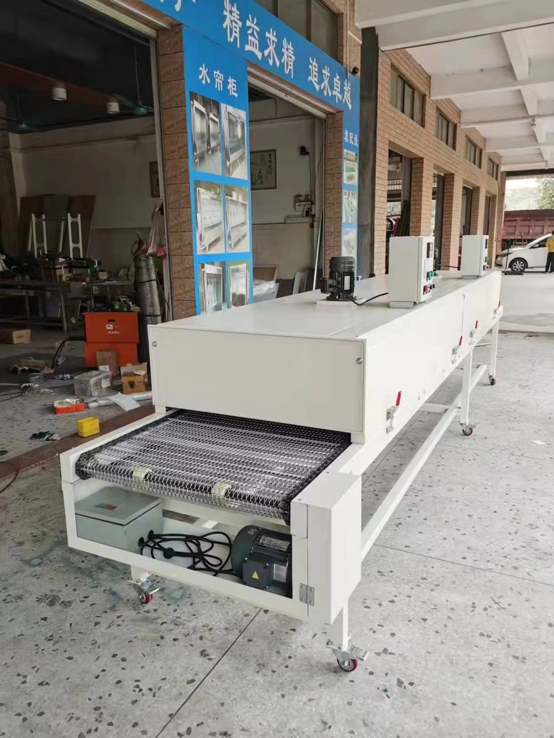 隧道爐圖片/隧道爐樣板圖 (4)