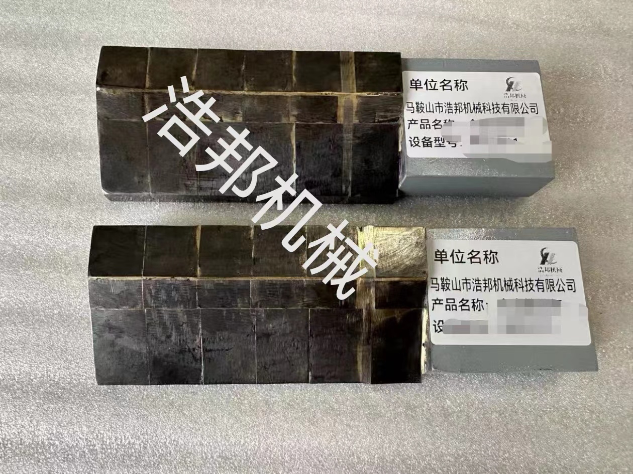 強(qiáng)力混合機(jī)RLV12型葉片圖片