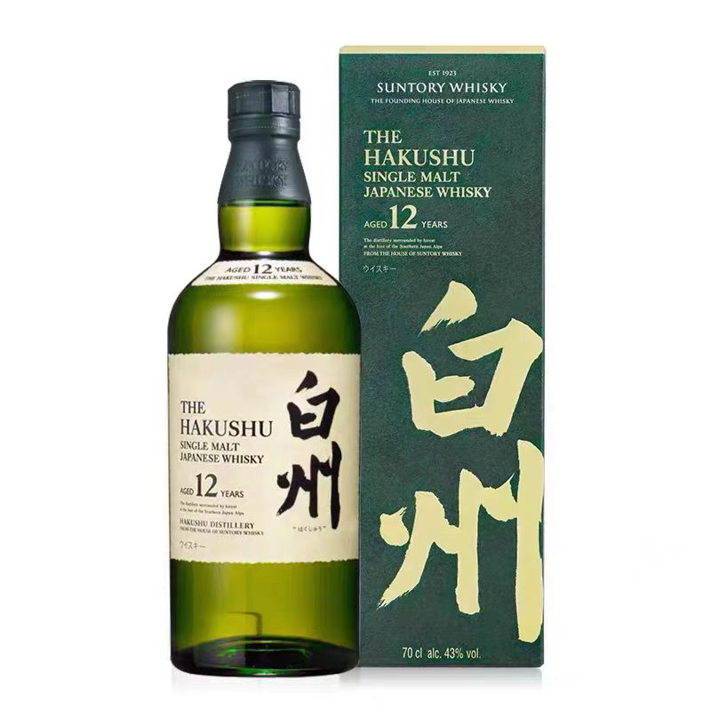 東莞三得利白洲12年批發(fā)商銷售圖片/東莞三得利白洲12年批發(fā)商銷售樣板圖 (3)