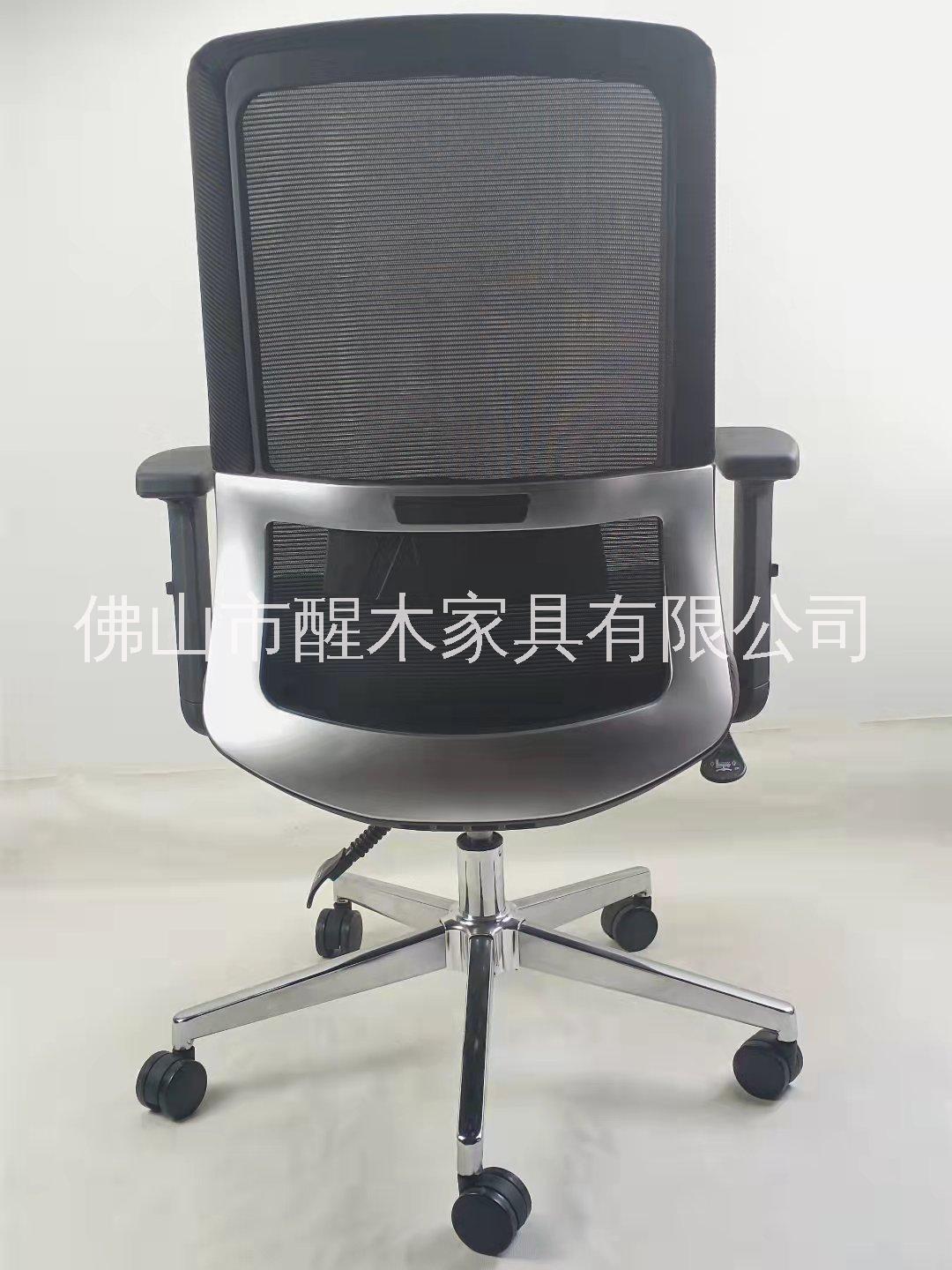 gaming chair Computer chair Home office chair lounge ch电脑椅家用