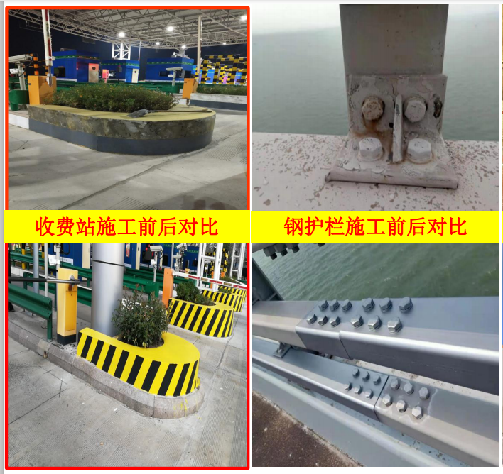 鈦瓷納米涂料圖片/鈦瓷納米涂料樣板圖 (2)