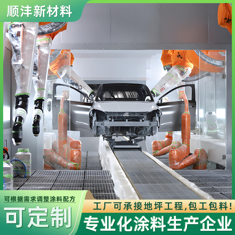 水性工業(yè)漆圖片/水性工業(yè)漆樣板圖 (3)
