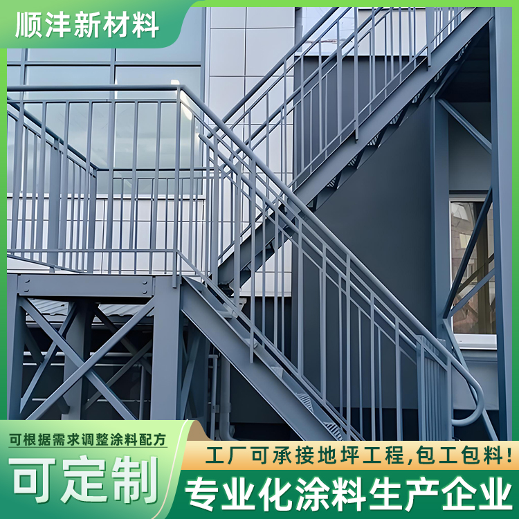 環(huán)氧云鐵中間漆圖片/環(huán)氧云鐵中間漆樣板圖 (3)