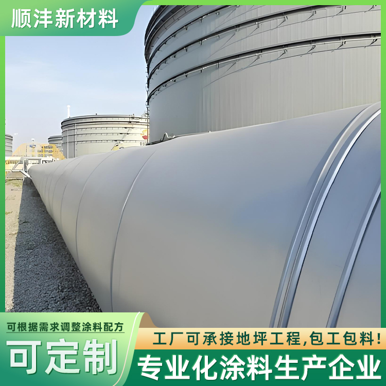 丙烯酸聚氨酯漆圖片/丙烯酸聚氨酯漆樣板圖 (1)