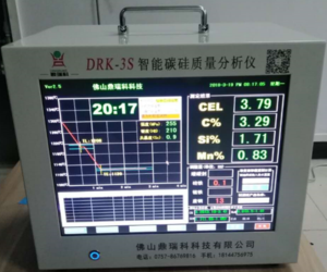 炉前铁水在线分析仪图片