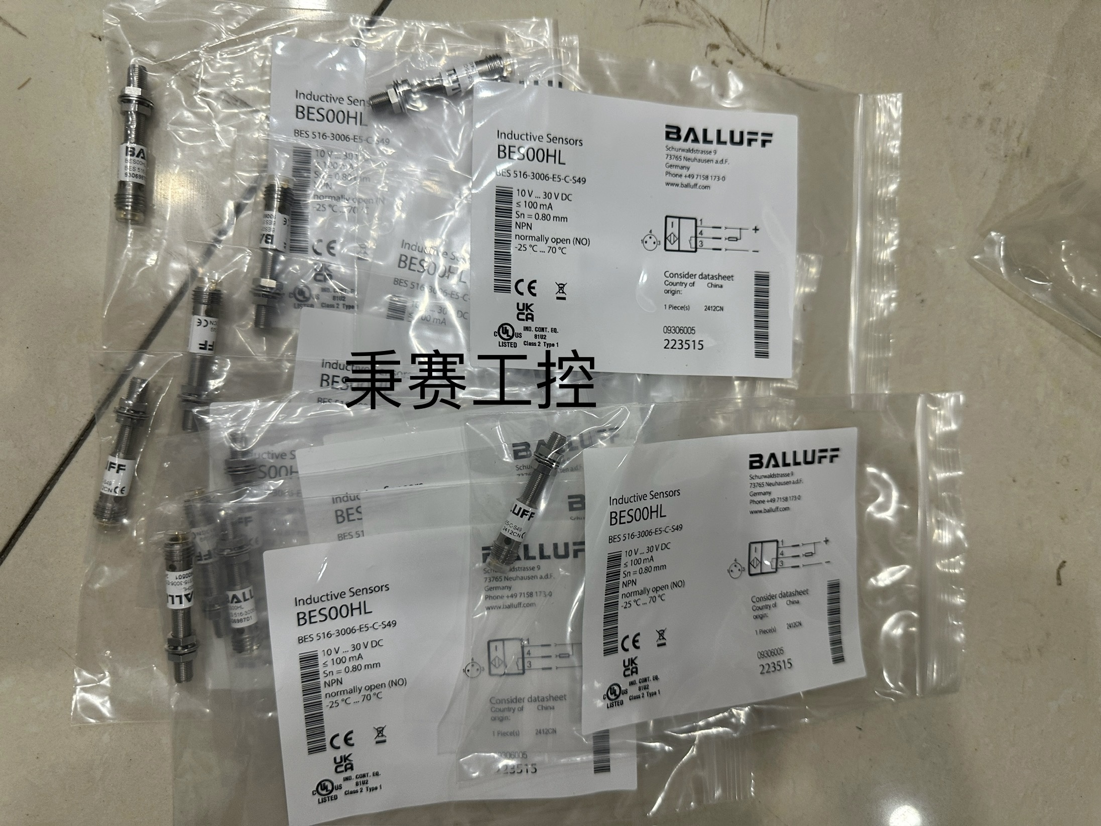 巴鲁夫 上海用于抗磁场应用的圆柱型传感器BES05PP BES M18MI-PSC80A-S04G-W10