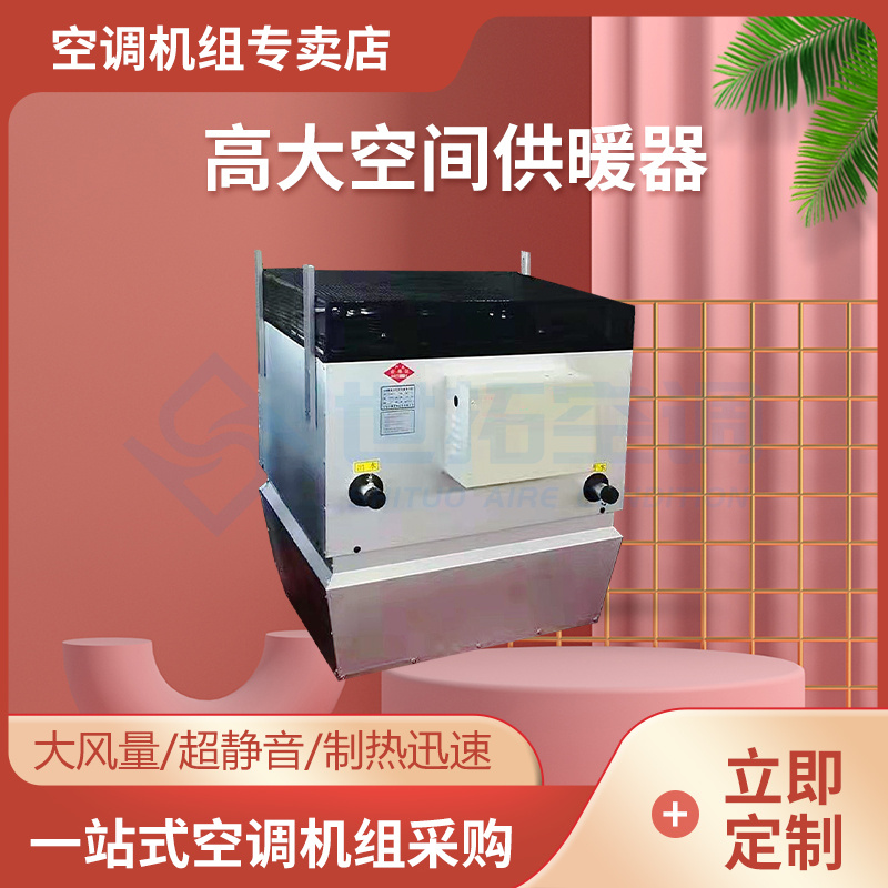 高大空間圖片/高大空間樣板圖 (3)