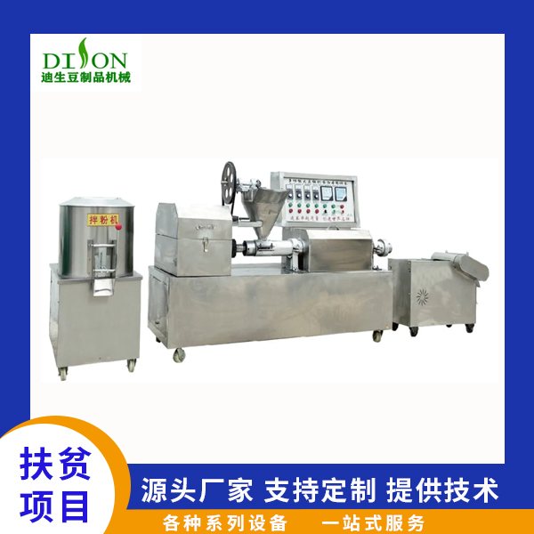 豆腐干機圖片/豆腐干機樣板圖 (3)