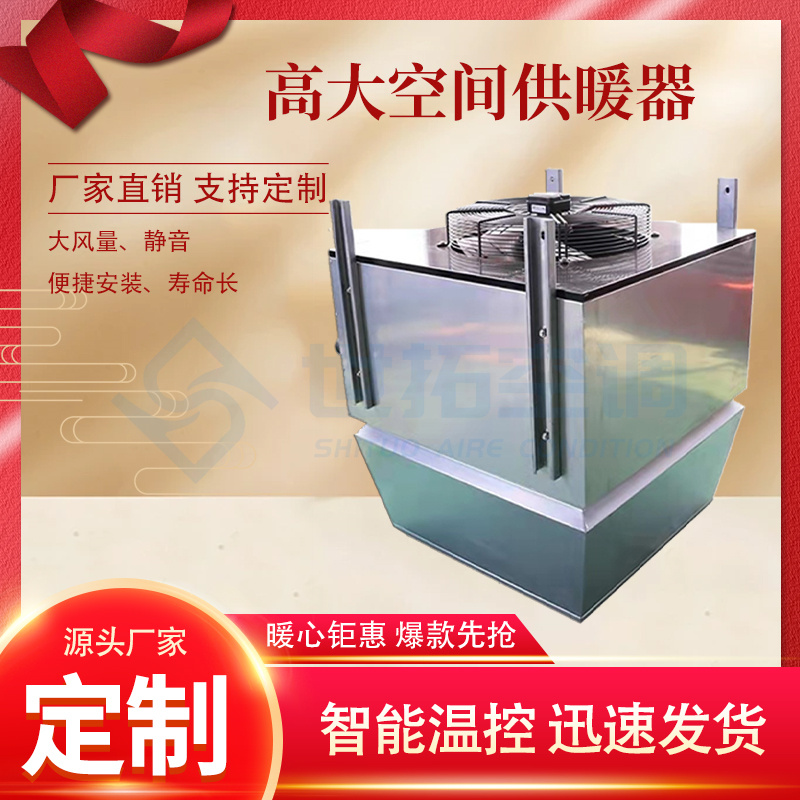 高大空間圖片/高大空間樣板圖 (4)