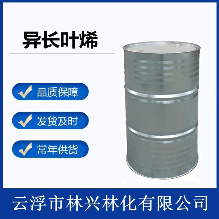 市場(chǎng)價(jià)圖片/市場(chǎng)價(jià)樣板圖 (3)